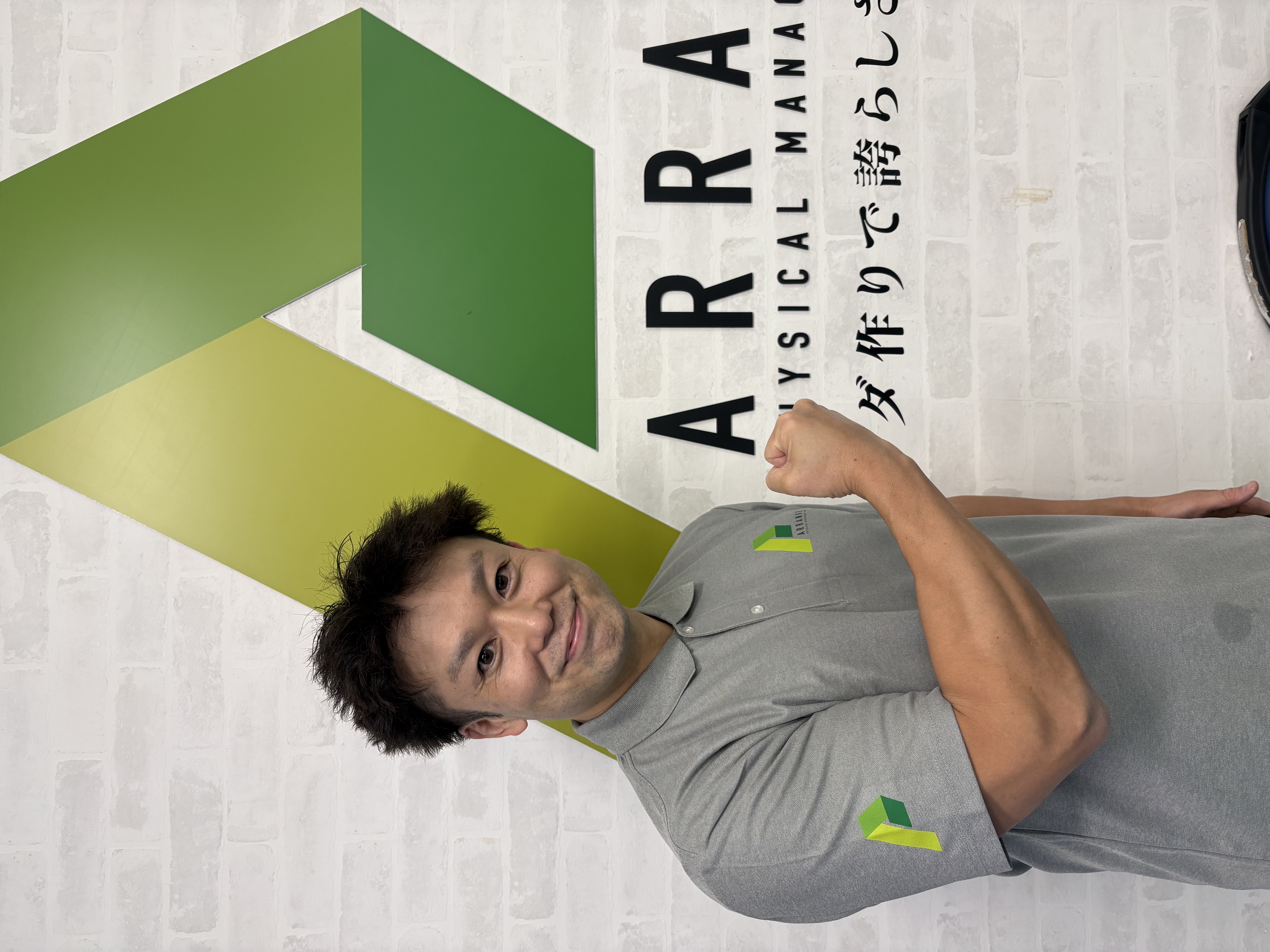 井手尾　隆（いでおたかし）